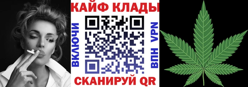 Купить наркотик аптеки Нижняя Тура COCAIN  Alpha-PVP  Псилоцибиновые грибы  ГАШИШ  Амфетамин 
