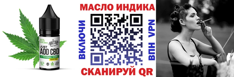 ссылка на мегу tor  Нижняя Тура  Canna-Cookies конопля 