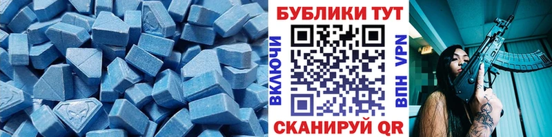 Ecstasy TESLA Нижняя Тура
