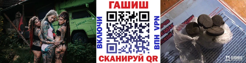 ОМГ ОМГ   Нижняя Тура  darknet клад  ГАШ ice o lator 