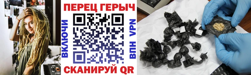 Героин белый  даркнет наркотические препараты  Нижняя Тура  MEGA зеркало 