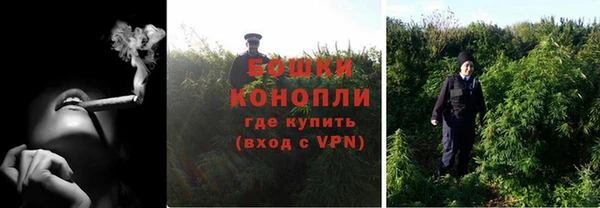 дурь Белая Калитва