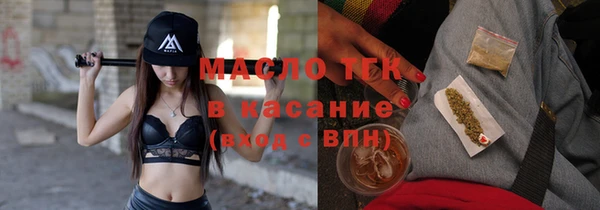 COCAINE Наволоки