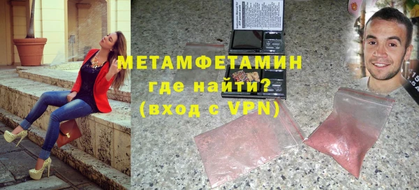 apvp Надым