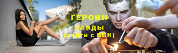 COCAINE Наволоки