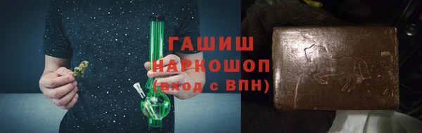 мет Навашино