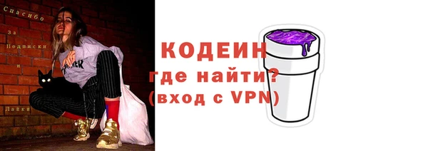 мет Навашино