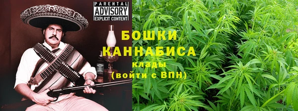 COCAINE Наволоки