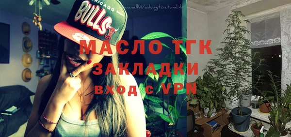 apvp Надым