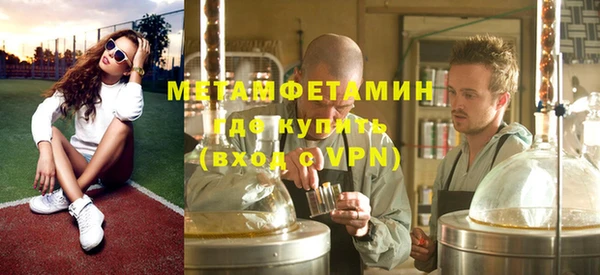 apvp Надым