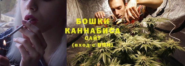 мет Навашино
