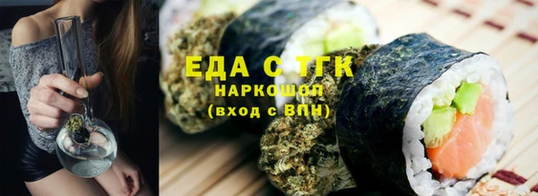 COCAINE Наволоки