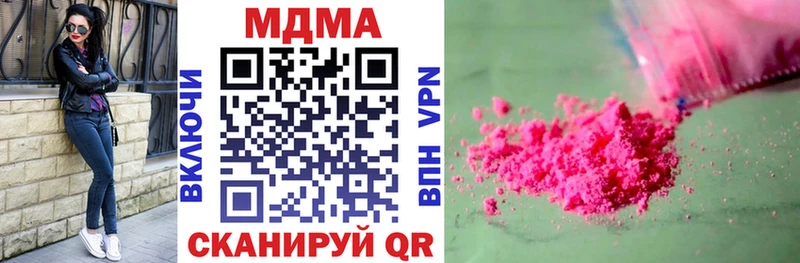 МДМА VHQ Нижняя Тура