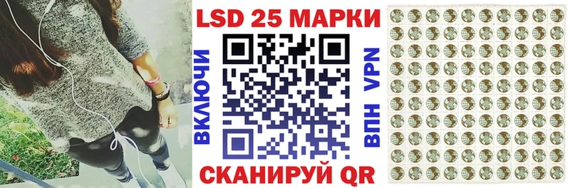 mega зеркало  Нижняя Тура  Наркотические марки 1,5мг 
