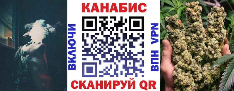 ОМГ ОМГ ссылка  Нижняя Тура  Бошки марихуана LSD WEED 